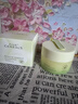 韓方五谷卸妝膏卸妝油水深層清潔細致毛孔敏感肌適用眼唇臉部溫和卸妝100g 曬單實(shí)拍圖