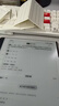 漢王（Hanvon）【新品】手寫(xiě)電紙本N10Pro二代10.3英寸電子書(shū)閱讀器墨水屏電紙書(shū)筆記本智能辦公本平板電腦128G 曬單實(shí)拍圖