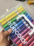 真彩（TRUECOLOR）48色軟頭丙烯馬克筆兒童可水洗小學(xué)生美術(shù)專(zhuān)用水彩筆不透色可疊色幼兒園畫(huà)筆涂鴉DIY繪畫(huà)彩色筆T1 曬單實(shí)拍圖