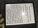 掌閱（iReader）【新品上市】Ocean5 Pro 7英寸智能閱讀本 電子書(shū)閱讀器 墨水屏電紙書(shū) AI平板電腦學(xué)習便攜 星際黑 曬單實(shí)拍圖