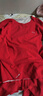 恒源祥【熱賣(mài)10W套】本命年馬年騏驥紅秋衣秋褲女德絨桑蠶絲圓領(lǐng)套裝 曬單實(shí)拍圖