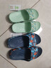 維布倫（VEBLEN）防滑拖鞋女外穿夏季印花室內居家軟底涼拖鞋厚底浴室洗澡涼拖女款 69223山茶花香草綠 36-37 曬單實(shí)拍圖