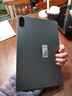榮耀平板X(qián)9【國家補貼】11英寸平板電腦6+128GB高刷護眼屏 80天超長(cháng)待機 全金屬一體機身星空灰 曬單實(shí)拍圖