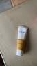 玉蘭油（OLAY）乳液透亮潔面乳100g卸妝清潔控油洗面奶男士護膚品新年禮物送女友 曬單實(shí)拍圖