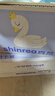 爽然（shinrea）天鵝紙尿褲L76片親膚柔軟透氣男女通用箱裝尿不濕【秋冬不悶】 曬單實(shí)拍圖