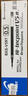 百樂(lè )（PILOT）【熱門(mén)商品】BXS-V5RT按動(dòng)0.5中性筆簽字筆練字水筆芯替芯四點(diǎn)承托筆尖適用BXRT-V5開(kāi)拓王 黑12支 曬單實(shí)拍圖