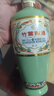 竹葉青酒 露酒 榮耀綠 53度500mL*6瓶 整箱 年份隨機 曬單實(shí)拍圖