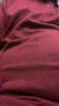 夢(mèng)特嬌（MONTAGUT）馬年拜年秋冬男針織衫商務(wù)百搭翻領(lǐng)休閑毛衣男T恤 棗紅 XL 曬單實(shí)拍圖