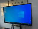 聯(lián)想（Lenovo）86英寸多媒體觸摸會(huì )議一體機windows電腦系統電子白板觸控辦公大屏商用觸屏顯示器DST86 曬單實(shí)拍圖