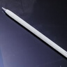 HUAWEI M-Pencil （第三代）平板創(chuàng  )作筆 華為手寫(xiě)筆 星閃技術(shù)超低時(shí)延 雪域白  曬單實(shí)拍圖