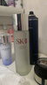 SK-II神仙水230ml精華液sk2水乳化妝品護膚品套裝禮盒生日新年禮物女 曬單實(shí)拍圖