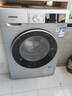 西門(mén)子（SIEMENS）iQ300 10KG大容量 全自動(dòng)變頻滾筒洗衣機 智能除漬 強效除螨 羊毛洗 15分鐘快洗 WG52A108AW 曬單實(shí)拍圖