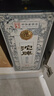 沱牌濃香型白酒 52度 500mL 1瓶 特釀酒 精品 曬單實(shí)拍圖