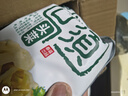 龍須淡口 清鮮大頭菜切絲切花 四川自貢特產(chǎn)龍須淡口頭菜下飯菜咸菜 榨菜 清鮮切絲X2斤 曬單實(shí)拍圖