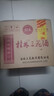 桂林三花酒  米香型 玻瓶 38度 480ml*12瓶 整箱裝 曬單實(shí)拍圖