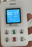紐曼（Newman）K01 兒童小手機卡片機4G智能電子學(xué)生卡校園通戒網(wǎng)癮學(xué)生專(zhuān)用支付定位GPS雙向通話(huà)防走丟 白色 曬單實(shí)拍圖