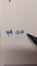 畢加索（pimio）鋼筆 簽字筆 財務(wù)特細0.38mm 商務(wù)辦公禮品 成人學(xué)生練字 男女新年禮物 馬拉加系列916幕日灰 曬單實(shí)拍圖