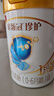 伊利金領(lǐng)冠珍護三代OPO 嬰兒A2β-酪蛋白奶粉1段(0-6月)900g*6整箱裝 曬單實(shí)拍圖