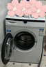 統帥（Leader）海爾智家出品全自動(dòng)滾筒洗衣機變頻節能一級能效低噪超薄家用大容量巴氏除菌六維減震換新補貼 洗脫一體+巴氏除菌+高溫桶自潔+簡(jiǎn)約白 滾筒 曬單實(shí)拍圖
