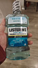 李施德林精油漱口水冰藍零度清新口氣減少口腔細菌500mL*3去口臭深層清潔 曬單實(shí)拍圖