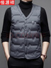恒源祥羽絨服馬甲男士冬季新款大碼保暖背心中老年內穿輕薄馬夾羽絨內膽 曬單實(shí)拍圖