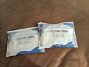 一次性?xún)妊澟疁缇毩b免洗待產(chǎn)出差旅行日拋褲獨立透析紙包裝 滅菌包裝4包20條 XL碼（110-130斤） 曬單實(shí)拍圖