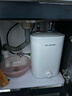 美菱【8年質(zhì)?！?.5升小廚寶家用電熱水器2100W連續出熱水57升一級能效國家補貼15%專(zhuān)利防電墻MD-175R 曬單實(shí)拍圖