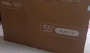 TCL電視 75V8L Pro 75英寸 144Hz高刷 QLED量子點(diǎn) 3GB+64GB大內存 4K 國家補貼 曬單實(shí)拍圖