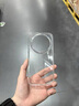 馳浪者適用小米17Ultra手機殼新款磁吸17pro透明高級Xiaomi17promax全包簡(jiǎn)約17無(wú)線(xiàn)充電超薄防摔保護套 【全透明】水晶增透+增強防摔+真不發(fā)黃 小米 17 Ultra【贈鋼化膜】 曬單實(shí)拍圖
