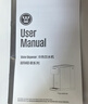 西屋（Westinghouse）臺式即熱式飲水機小型飲水機家用泡奶燒水壺 7℃制冷速熱辦公客廳飲水機 WFH40-W4S Pro 年會(huì )采購 曬單實(shí)拍圖