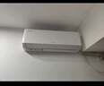 格力空調 云佳pro 1.5匹新一級能效變頻純銅管臥室掛機 新品升級 省電空調 國家補貼 KFR-35GW/NhMa1BG 曬單實(shí)拍圖