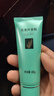 完美保濕乳液面霜曬后修護緊致滋養皮膚粗糙溫和祛痘蘆薈膠40g*2支裝 曬單實(shí)拍圖