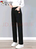 啄木鳥(niǎo)直筒褲子女百搭長(cháng)褲休閑高腰收腹顯瘦遮肉垂感休閑褲子 黑色 M 曬單實(shí)拍圖