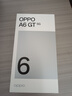 OPPO A6 GT 12GB+512GB 瑩彩粉 IP69防水 抗摔耐用流暢 5G智能手機 長(cháng)續航 驍龍 自營(yíng)正品 國家補貼 曬單實(shí)拍圖