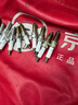 NGK雙鉑金火花塞PLKR7A單支裝奔馳C280C300E300E350GLK級smart唯雅諾 曬單實(shí)拍圖