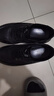 奧康（Aokang）奧康男鞋透氣休閑皮鞋商務(wù)休閑鞋舒適百搭厚底運動(dòng)鞋 黑色44  曬單實(shí)拍圖