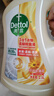 滴露（Dettol）柔順劑金盞花2.5L衣物除菌柔順 持久留香柔軟 去除靜電可配洗衣液 曬單實(shí)拍圖