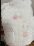 好奇京東快遞鉑金裝成長(cháng)褲嬰兒超薄透氣尿不濕 成長(cháng)褲XL62+2片(15kg以上) 曬單實(shí)拍圖