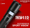 神火（SupFire）變焦手電筒強光超長(cháng)續航野外生存超亮遠射軍迷你家小型戶(hù)外專(zhuān)用燈 曬單實(shí)拍圖