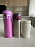 京東京造保溫杯 口袋保溫冷小巧便攜隨身男女士?jì)和?16L不銹鋼200ml 曬單實(shí)拍圖