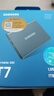 三星（SAMSUNG）1TB Type-c USB 3.2 移動(dòng)固態(tài)硬盤(pán)（PSSD） T7 灰色 NVMe讀速1050MB/s 手機直連筆記本外接 曬單實(shí)拍圖