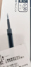 uni三菱 uni-ball UMR-83按動(dòng)筆芯0.38mm中性筆藍黑色替芯 適用簽字筆UMN-138系列 10支 曬單實(shí)拍圖