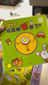 寶寶認知藏貓貓全6冊2-3-6歲幼兒早教益智趣味游戲書(shū)提升專(zhuān)注力互動(dòng)圓角不傷手圖形色彩認知故事探索看圖說(shuō)話(huà)互動(dòng)游戲學(xué)習圖畫(huà)啟蒙繪本書(shū)籍 寶寶認知藏貓貓：全6冊 曬單實(shí)拍圖