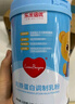 樂(lè )米倍優(yōu)乳鐵蛋白兒童提高免疫力高含量增強免疫蛋白粉升嬰幼兒寶寶成人 曬單實(shí)拍圖