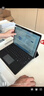 聯(lián)想平板異能者S130 送E卡 觸控二合一筆記本平板電腦 N100處理器 13英寸  3K高清屏16G+512G Windows 曬單實(shí)拍圖