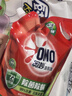 奧妙吳磊好物去漬酵素潔凈除菌除螨持久留香除味20斤校服凈洗衣液 曬單實(shí)拍圖