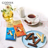 歌帝梵（Godiva）醇享進(jìn)口牛奶巧克力迷你條90g  休閑零食 糖果 下午茶 伴手禮 曬單實(shí)拍圖