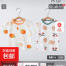 兩件裝嬰兒衣服夏季薄款上衣男寶寶純棉T恤無(wú)骨兒童短袖打底衫女 橘子+櫻桃熊 66 曬單實(shí)拍圖