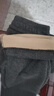 恒源祥女士冬季褲子加絨呢子闊腿筒褲中年媽M媽秋冬長(cháng)褲外穿百搭九分褲 黑灰色【加絨】 加厚 M 建議【85-100斤】 曬單實(shí)拍圖