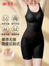 婷美裸感塑身連體衣強力收腹提臀連身褲后脫無(wú)痕束腰美膚衣L 曬單實(shí)拍圖